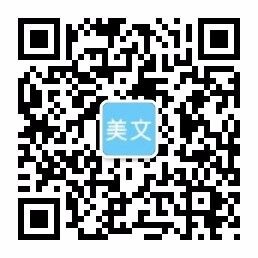 爱游戏官方入口 - 官网入口