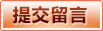 爱游戏官方入口 - 官网入口