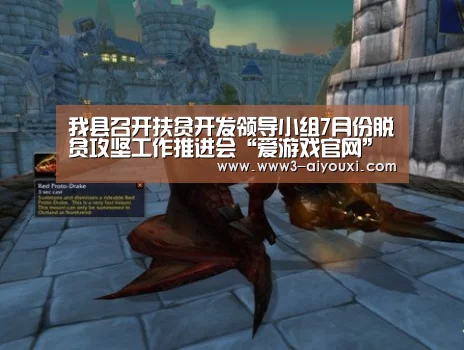 爱游戏体育全站